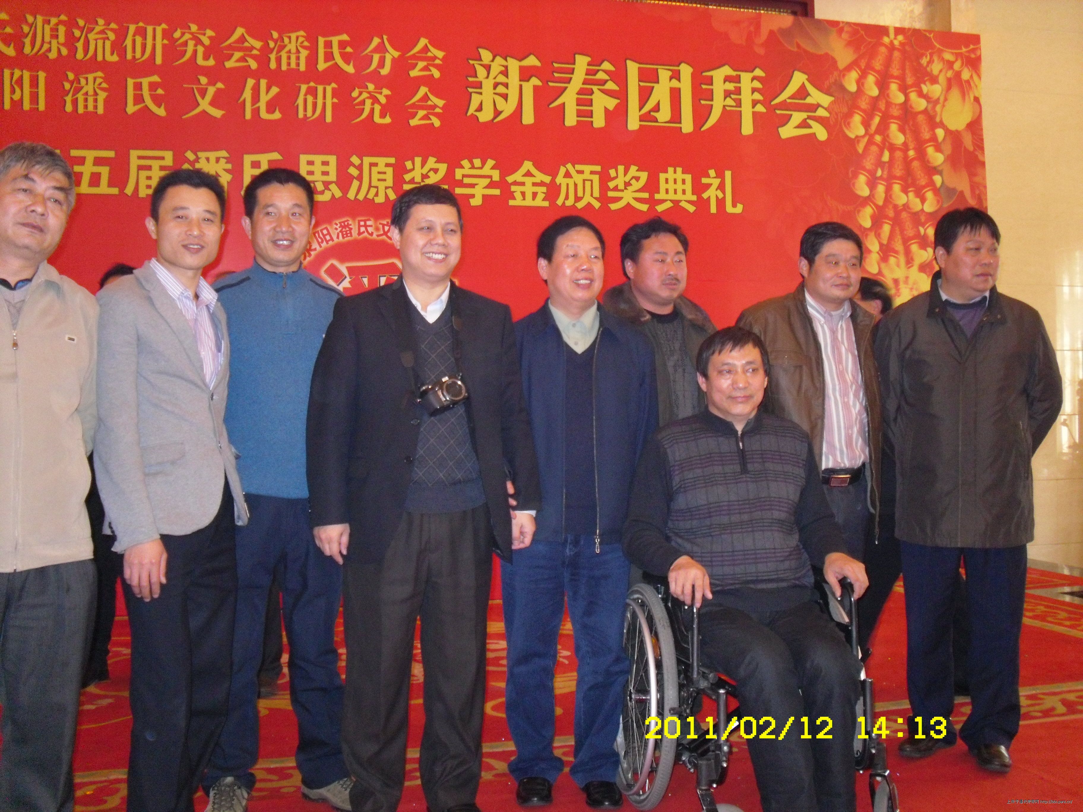 2012\02\19\30465046807941.jpg                                                                       